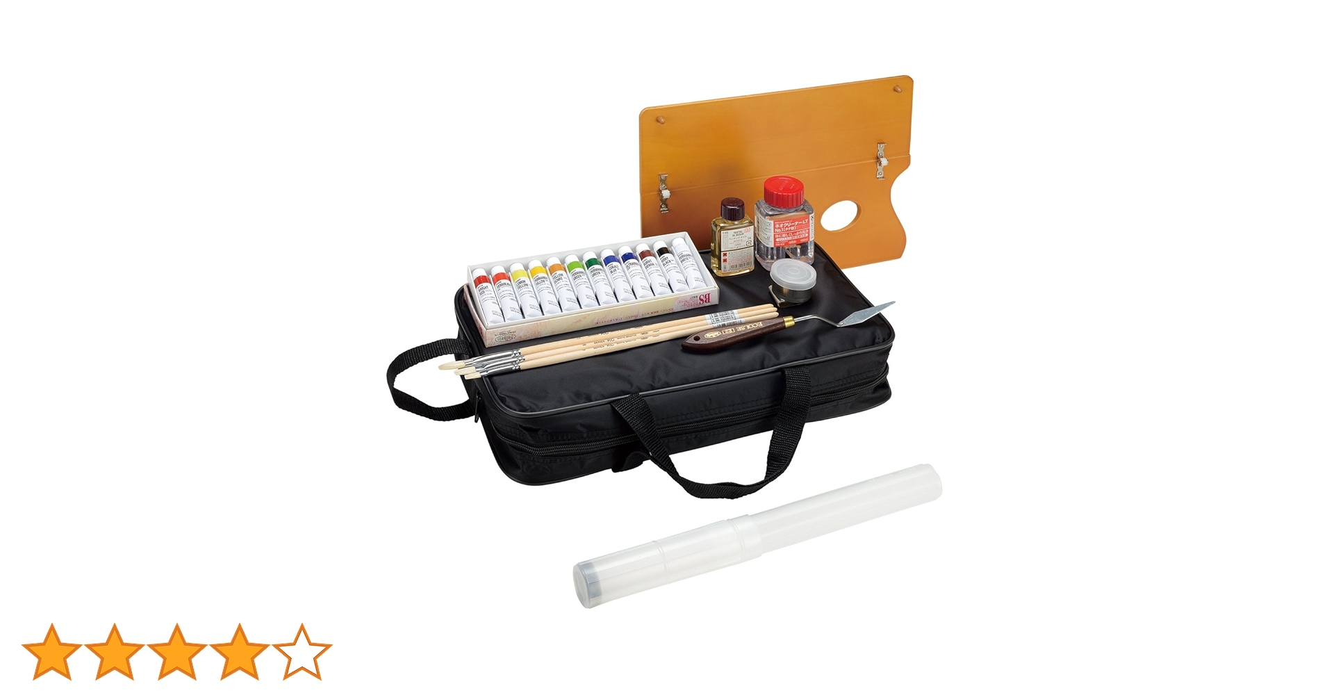 ホルベイン 油絵具スターターセット 2BS 130150 71CcEFvWT4L._UF350,350_QL50_.jpg